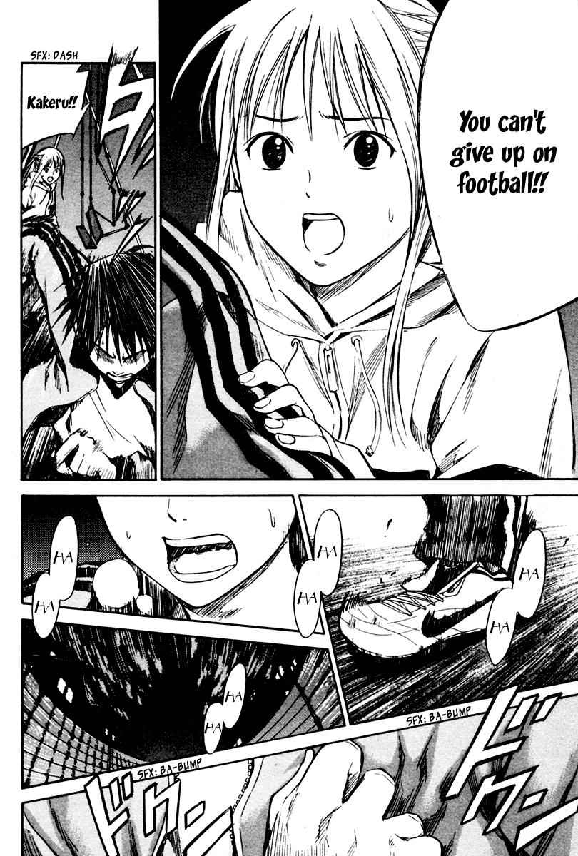 Area no Kishi Chap 10 - Next Chap 11