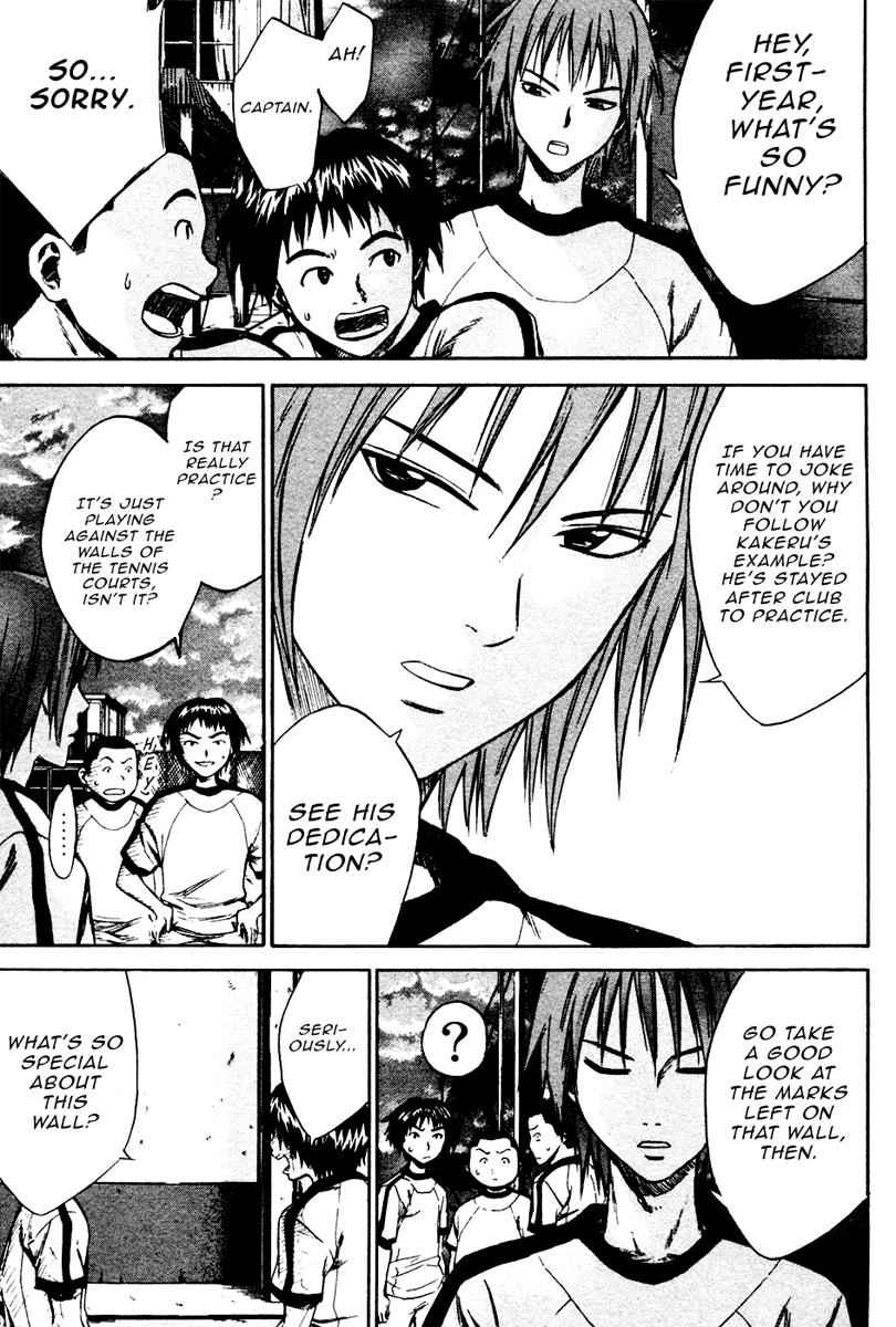 Area no Kishi Chap 11 - Next Chap 12