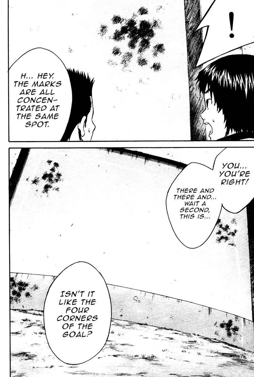 Area no Kishi Chap 11 - Next Chap 12