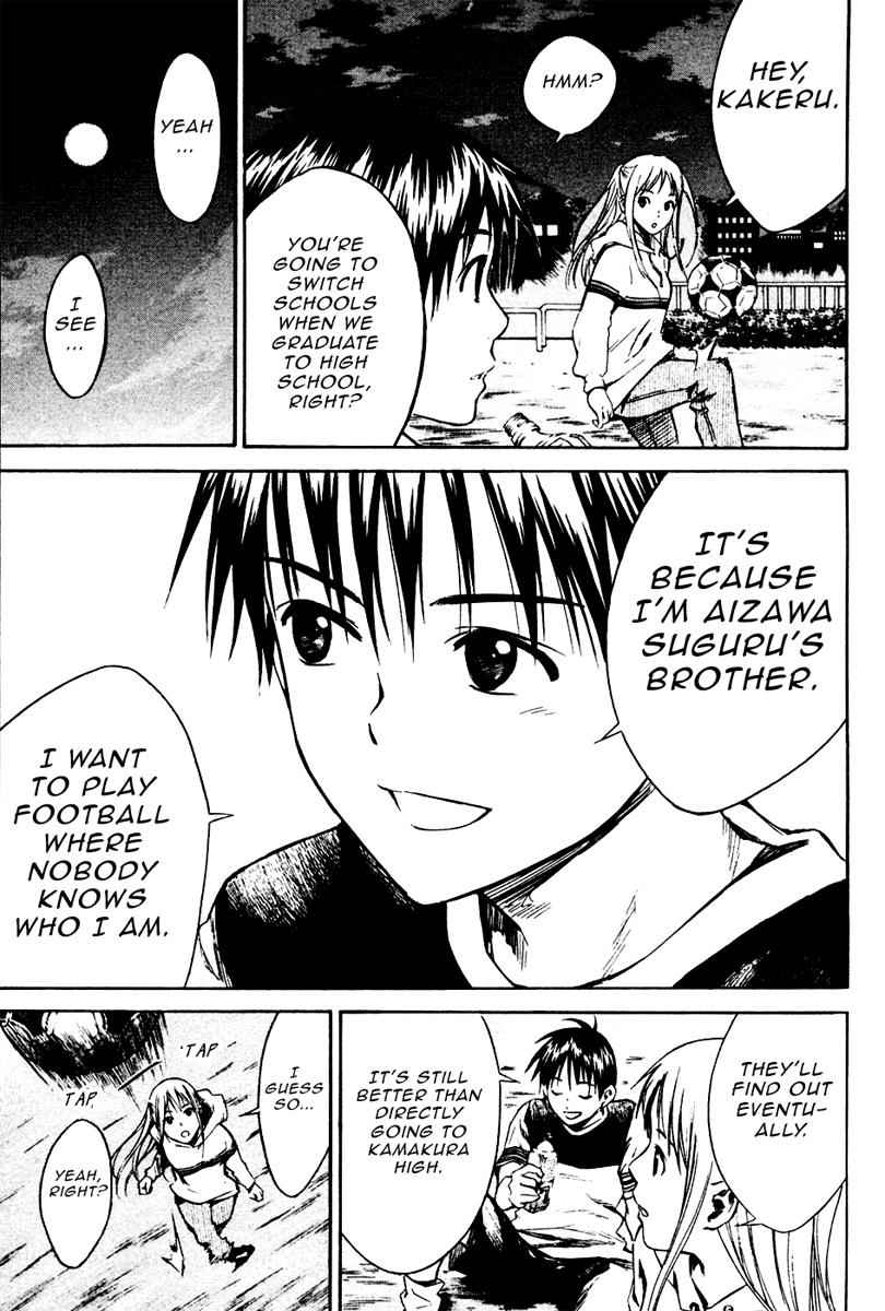 Area no Kishi Chap 11 - Next Chap 12