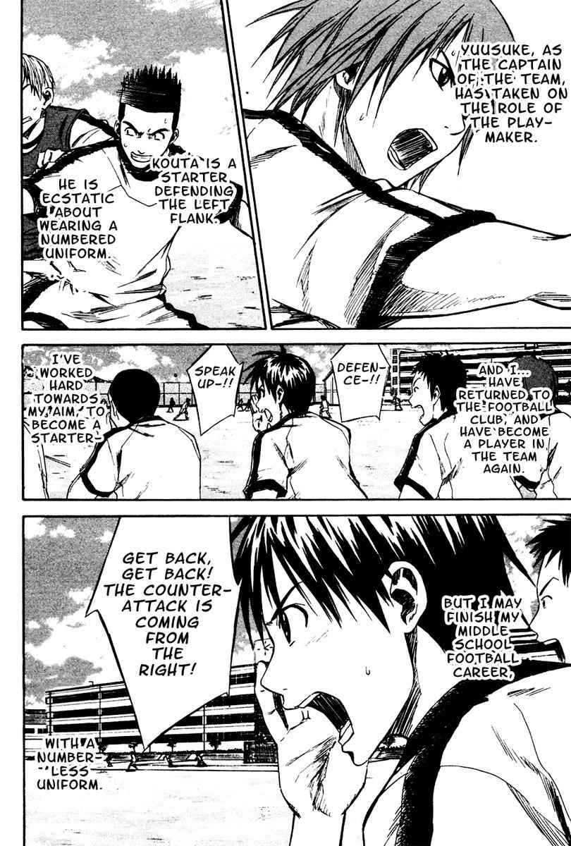 Area no Kishi Chap 11 - Next Chap 12