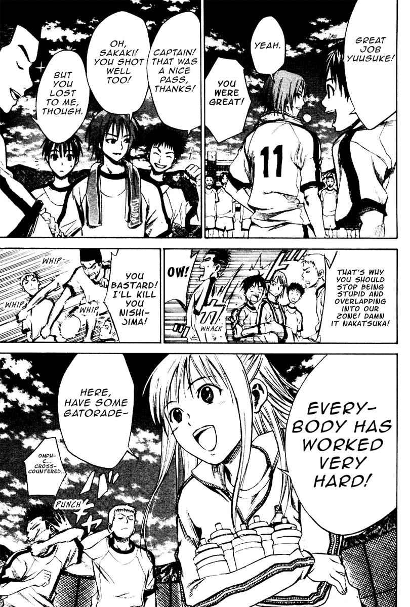 Area no Kishi Chap 11 - Next Chap 12