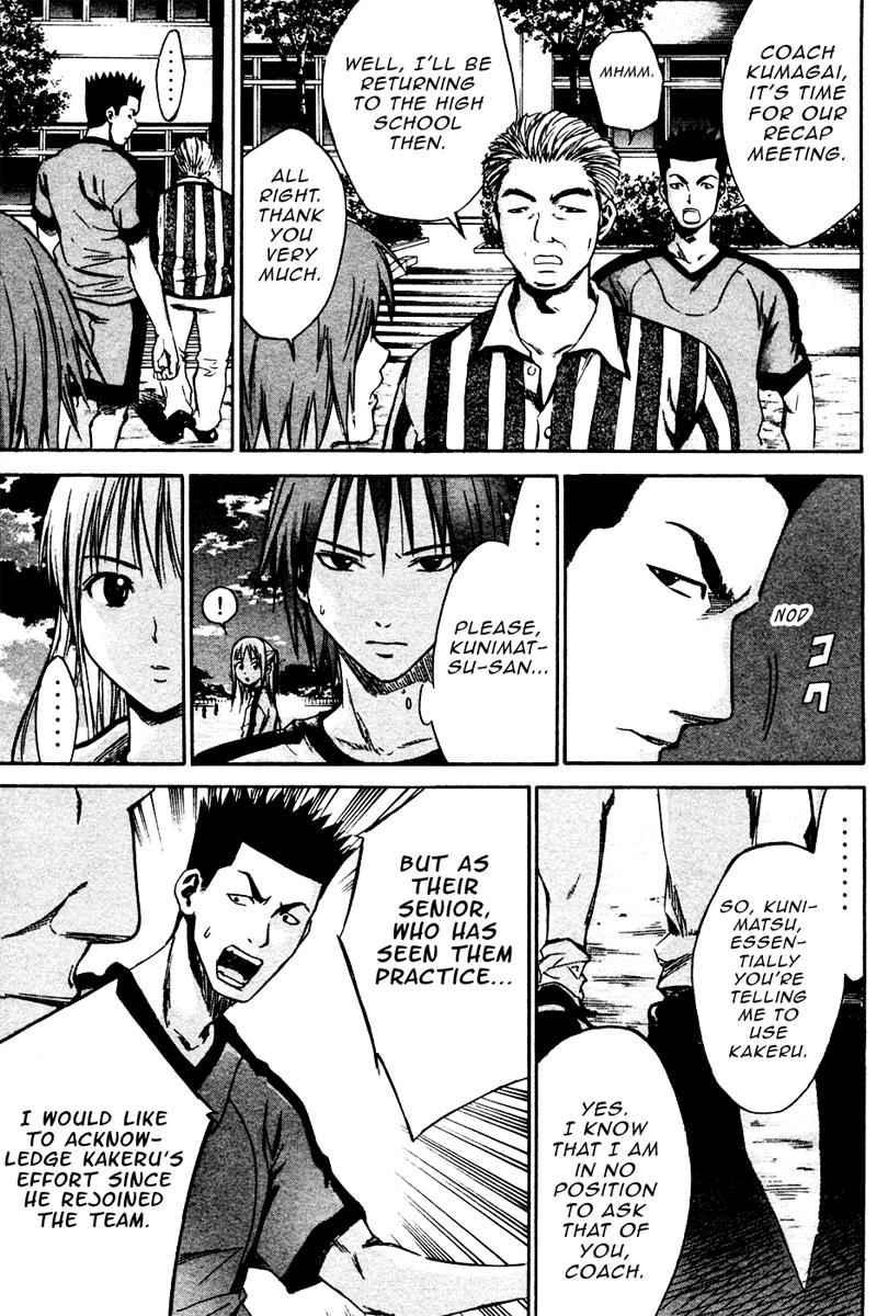 Area no Kishi Chap 11 - Next Chap 12