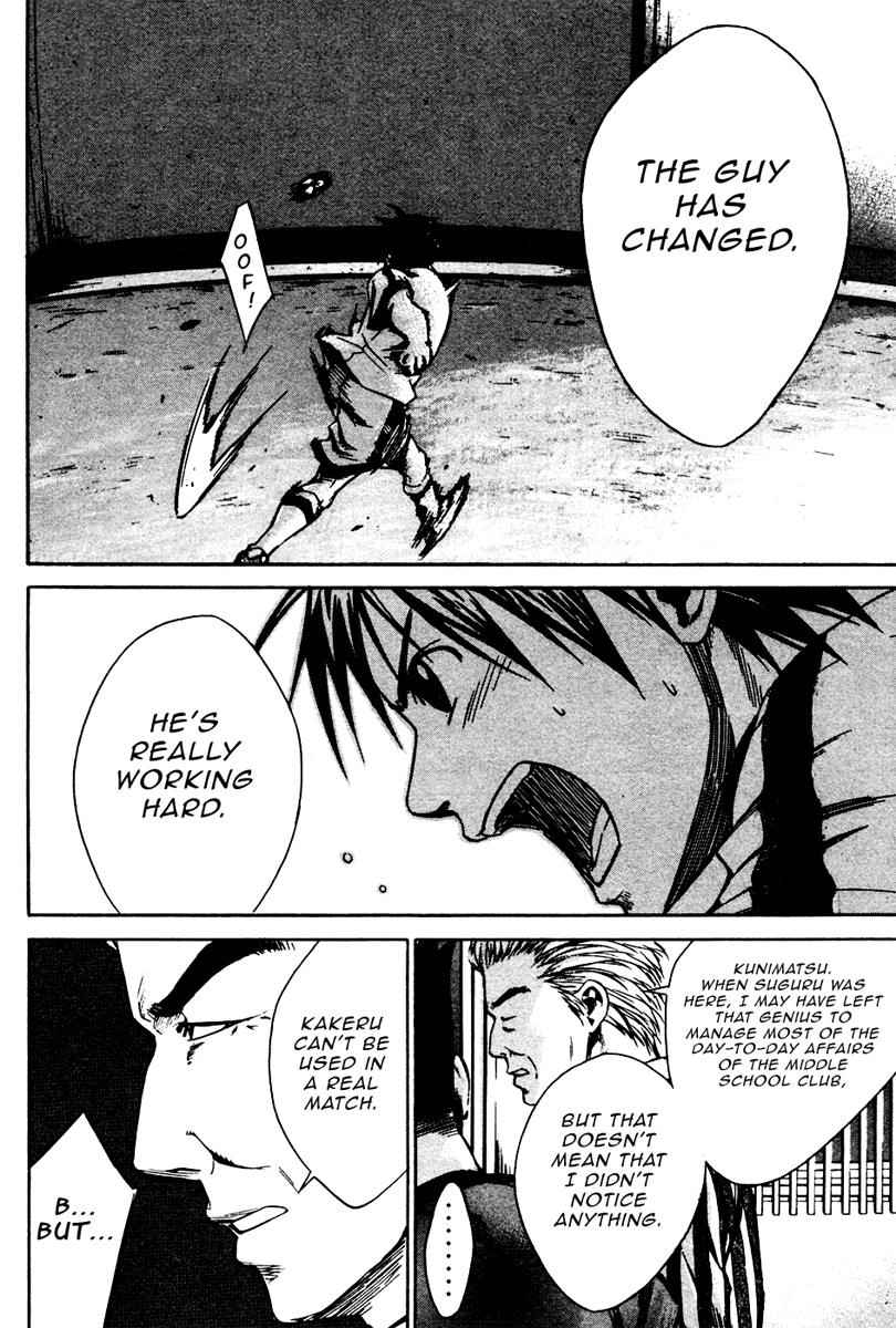 Area no Kishi Chap 11 - Next Chap 12