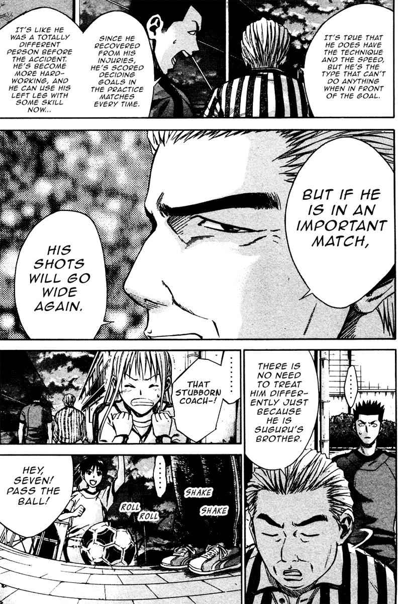 Area no Kishi Chap 11 - Next Chap 12