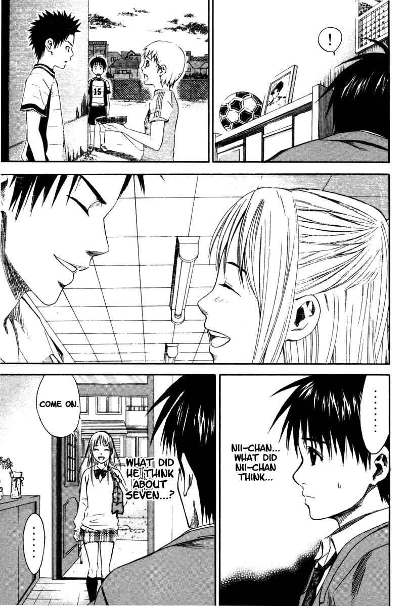 Area no Kishi Chap 12 - Next Chap 13