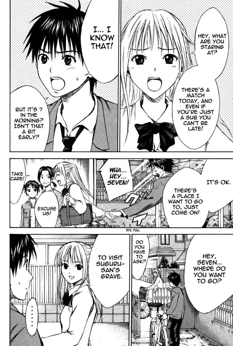 Area no Kishi Chap 12 - Next Chap 13