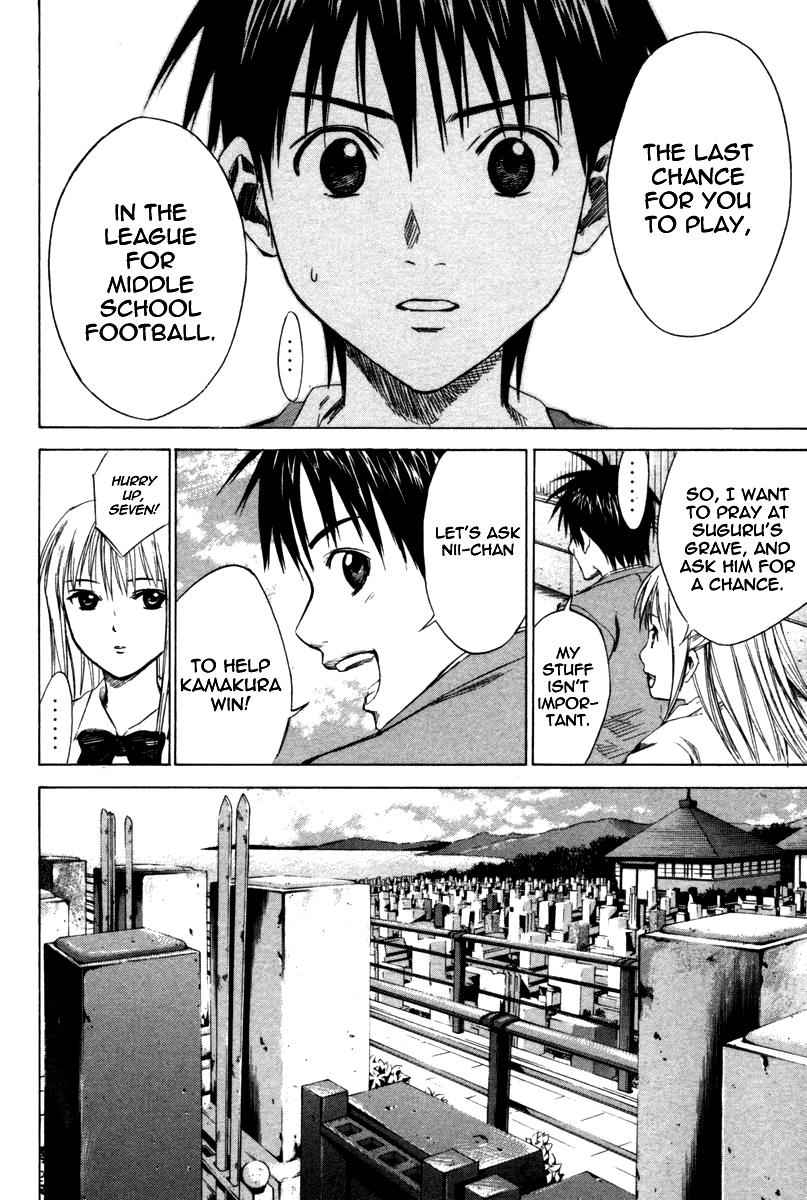 Area no Kishi Chap 12 - Next Chap 13