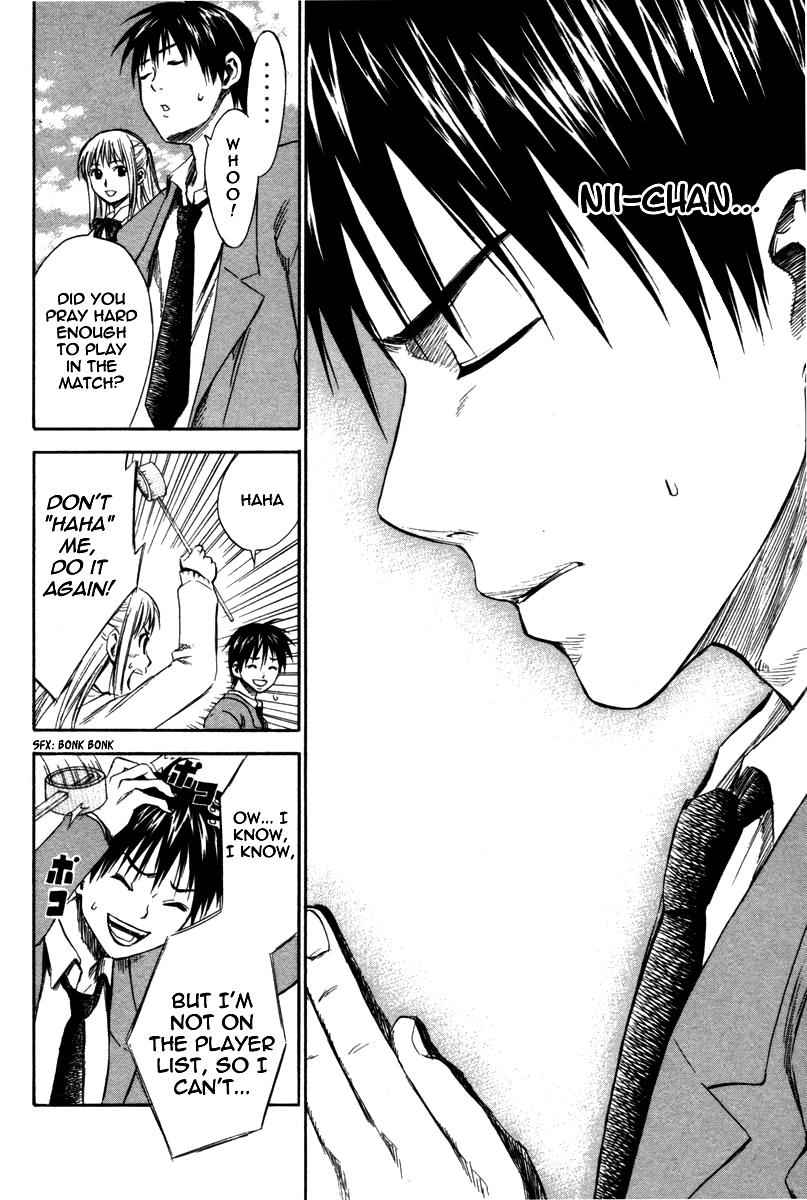 Area no Kishi Chap 12 - Next Chap 13