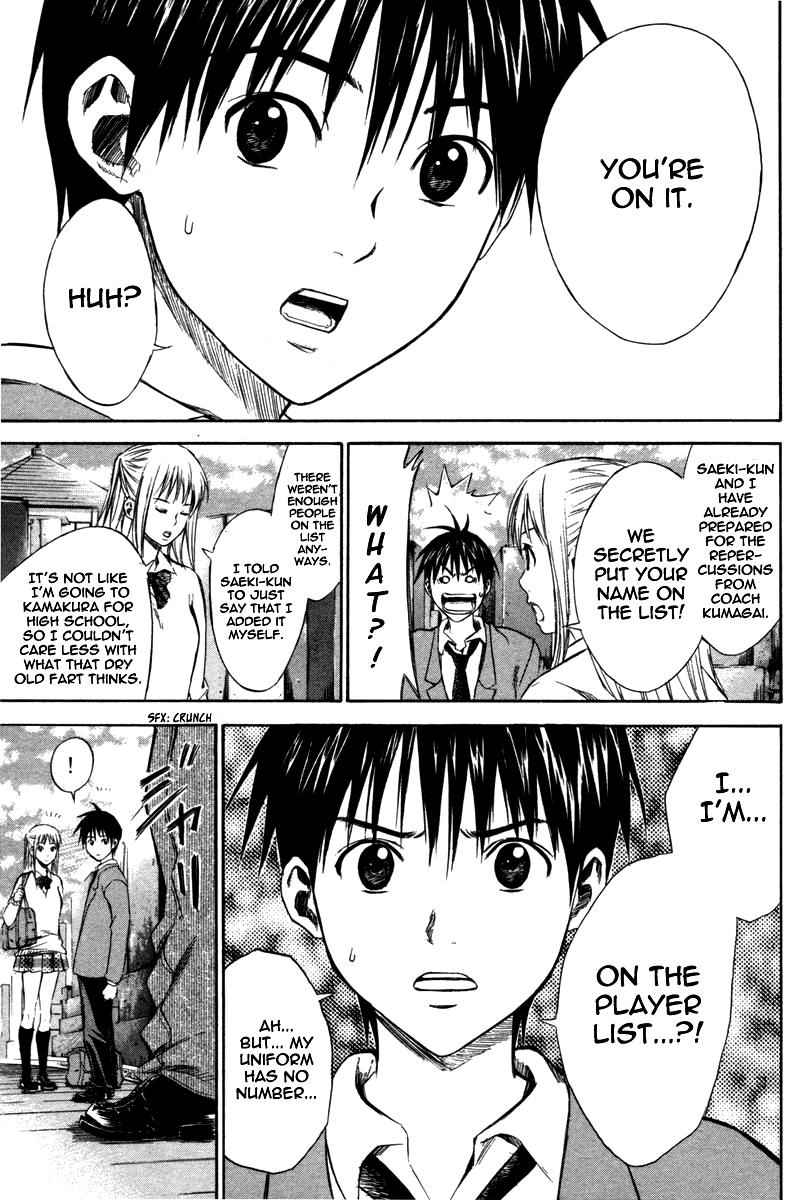 Area no Kishi Chap 12 - Next Chap 13