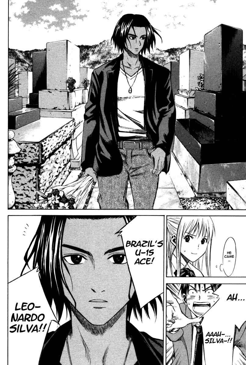 Area no Kishi Chap 12 - Next Chap 13