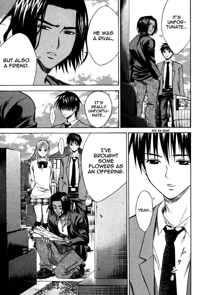 Area no Kishi Chap 12 - Next Chap 13