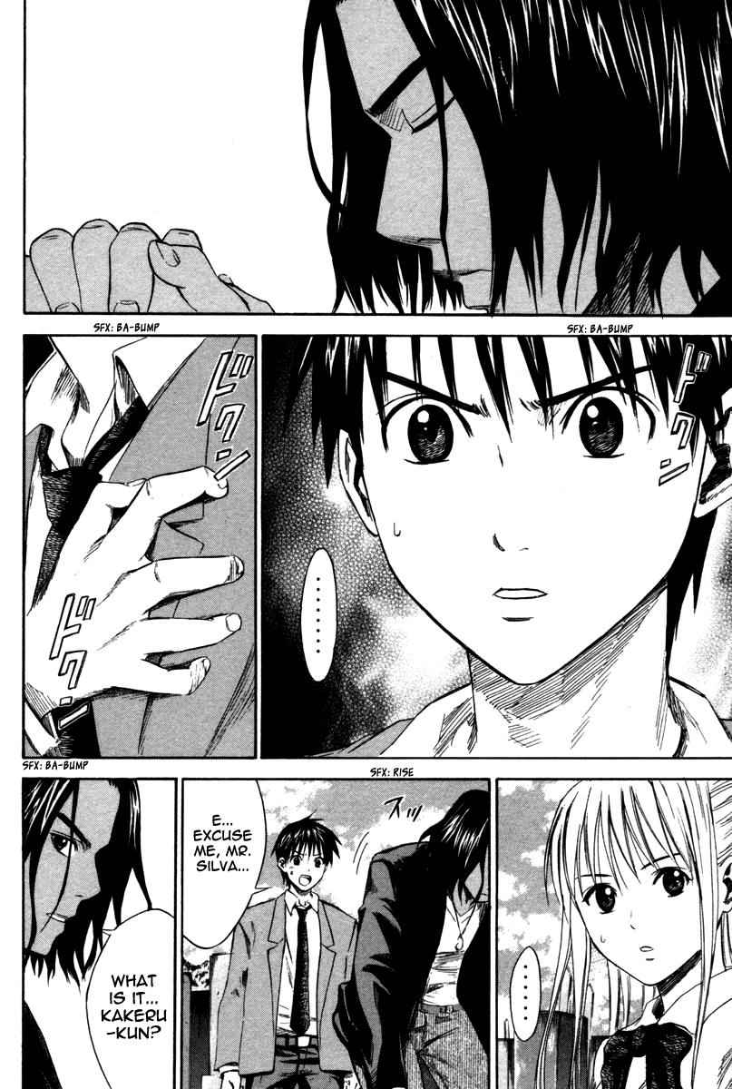 Area no Kishi Chap 12 - Next Chap 13