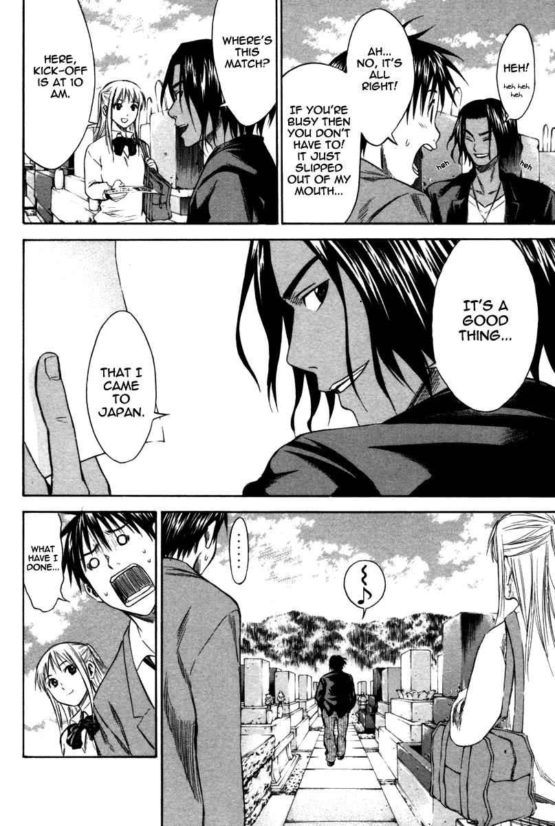 Area no Kishi Chap 12 - Next Chap 13