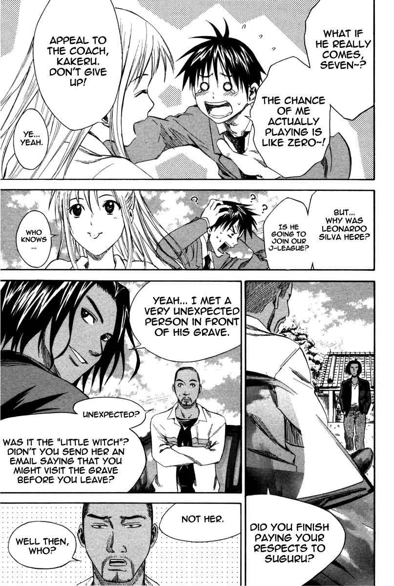 Area no Kishi Chap 12 - Next Chap 13