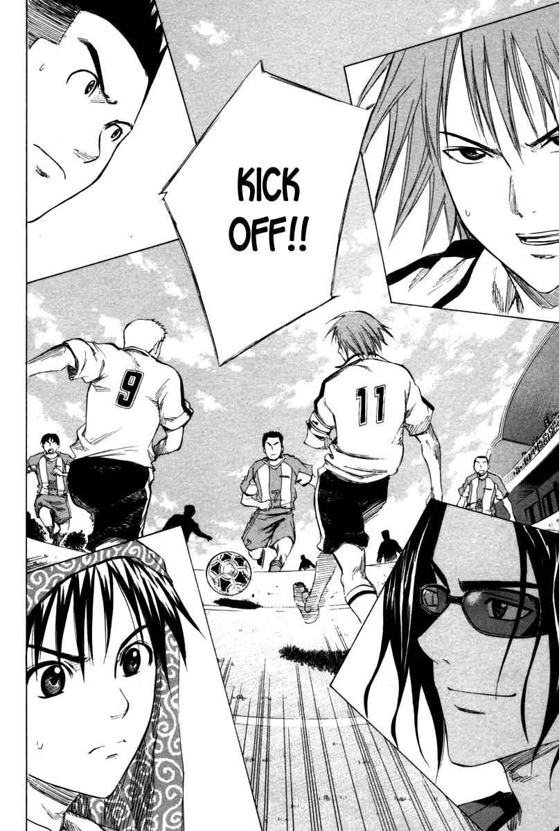 Area no Kishi Chap 12 - Next Chap 13