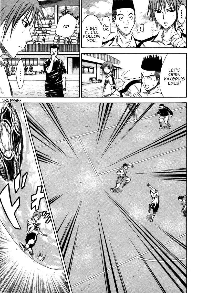 Area no Kishi Chap 13 - Next Chap 14