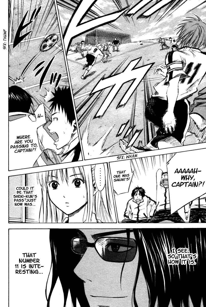 Area no Kishi Chap 13 - Next Chap 14