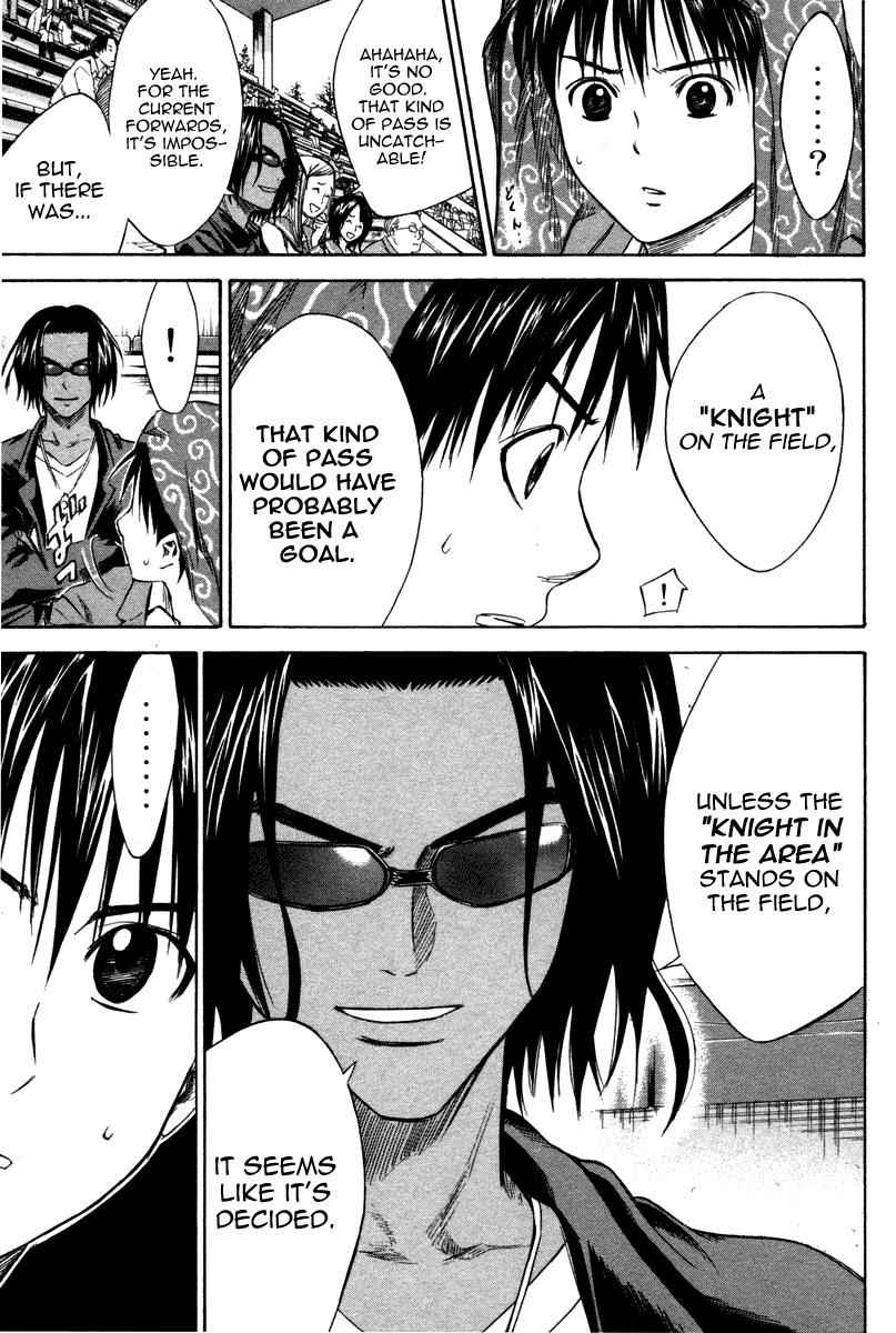 Area no Kishi Chap 13 - Next Chap 14