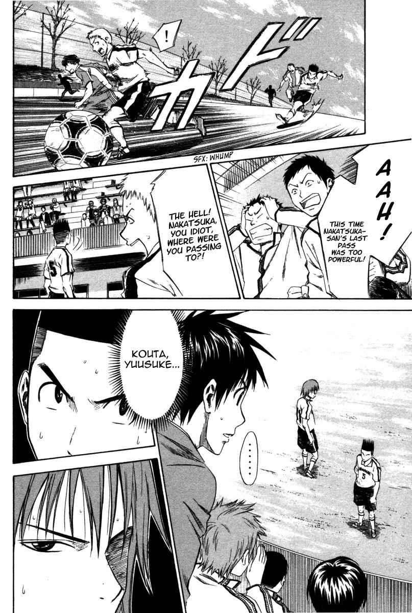 Area no Kishi Chap 13 - Next Chap 14