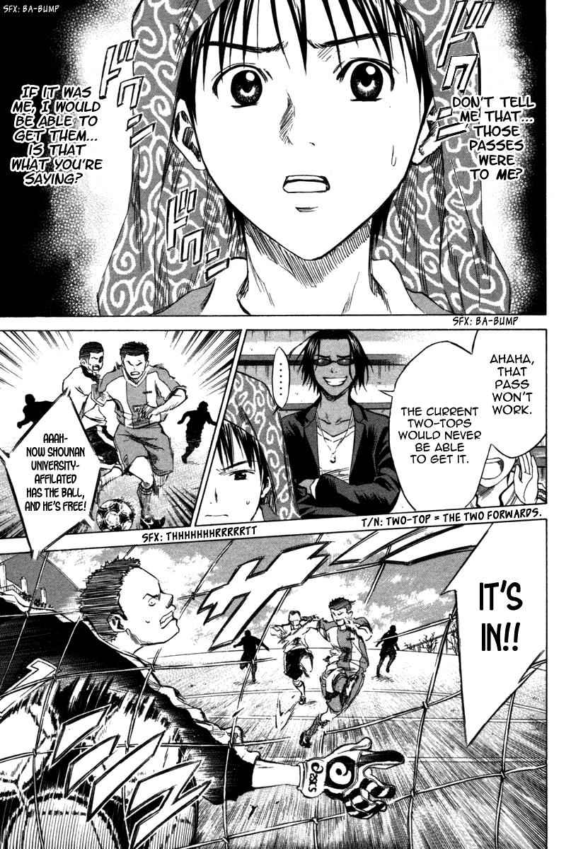 Area no Kishi Chap 13 - Next Chap 14