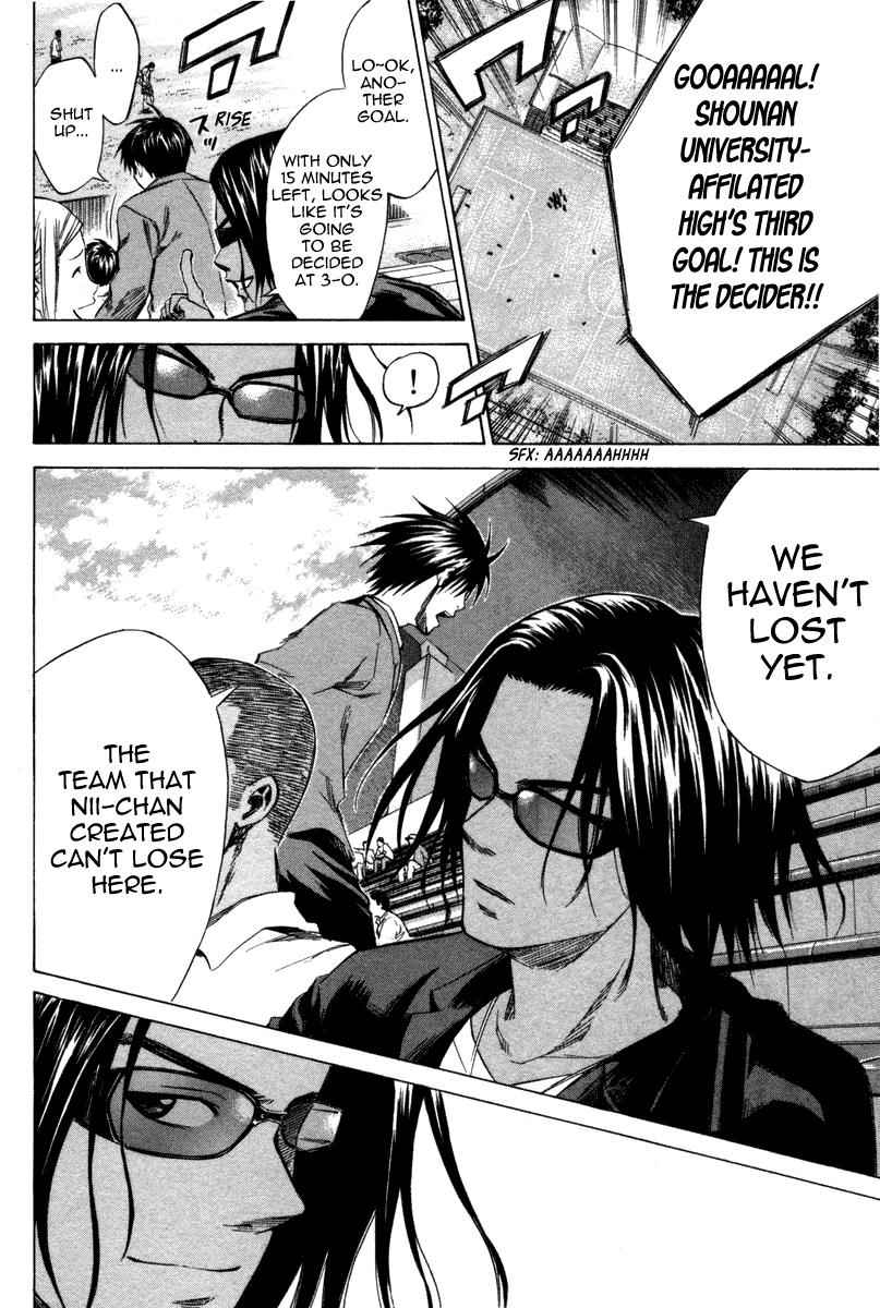 Area no Kishi Chap 13 - Next Chap 14