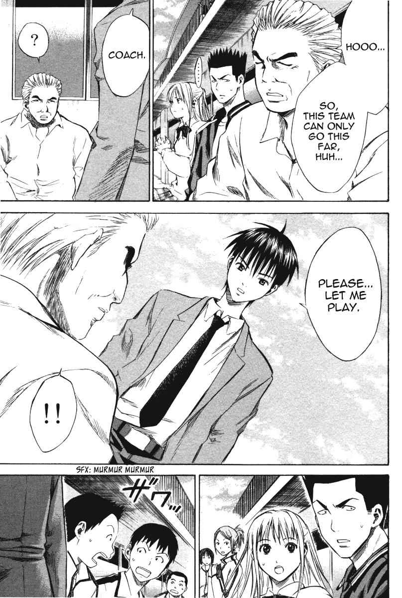 Area no Kishi Chap 13 - Next Chap 14