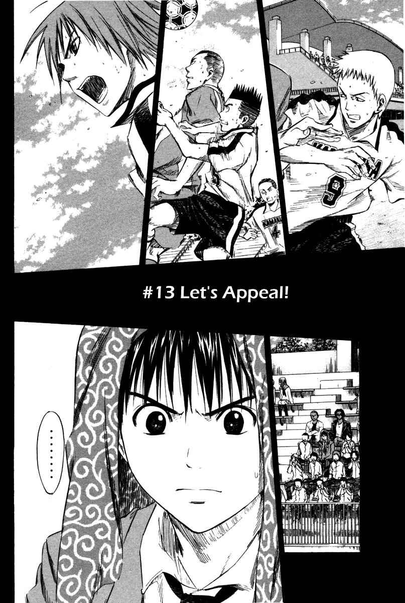 Area no Kishi Chap 13 - Next Chap 14
