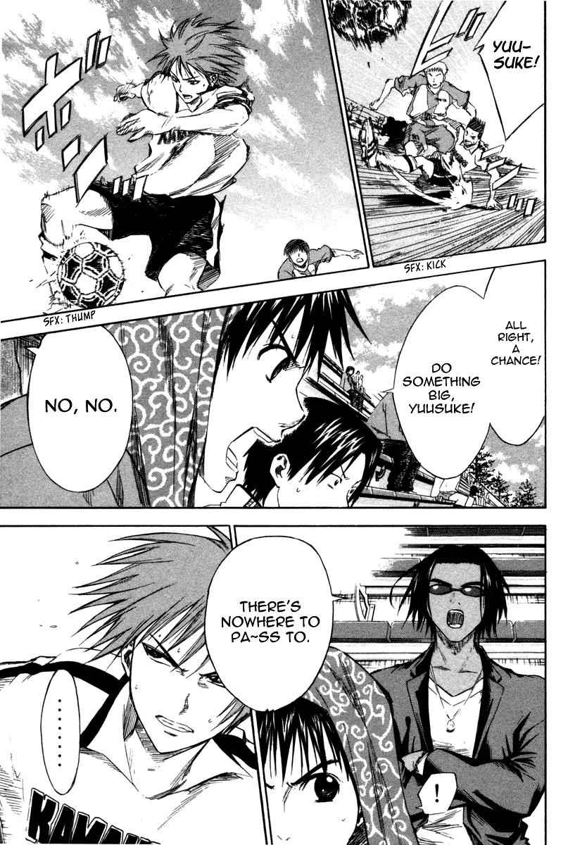 Area no Kishi Chap 13 - Next Chap 14