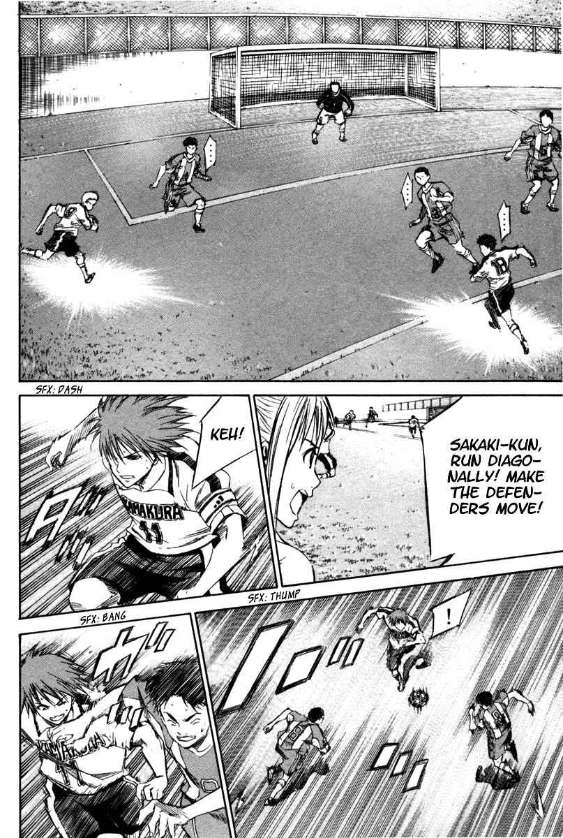 Area no Kishi Chap 13 - Next Chap 14