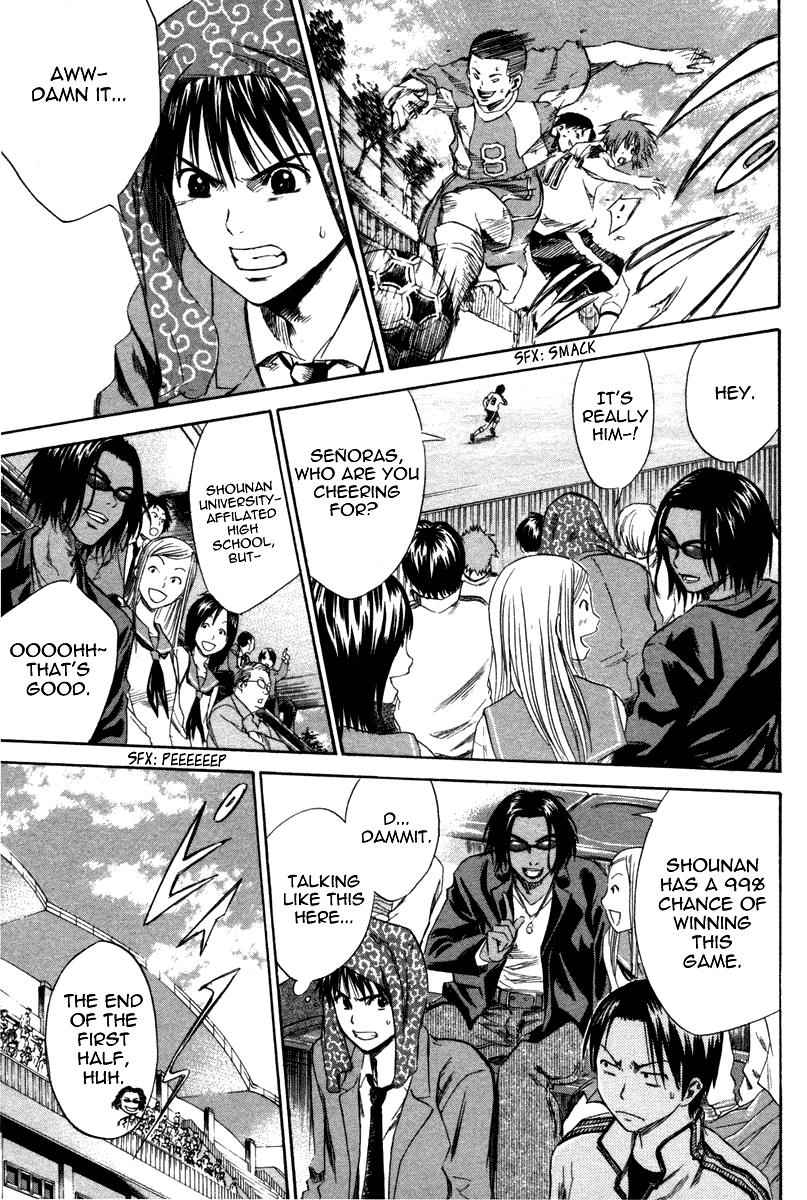 Area no Kishi Chap 13 - Next Chap 14