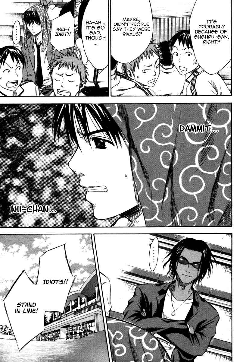 Area no Kishi Chap 13 - Next Chap 14