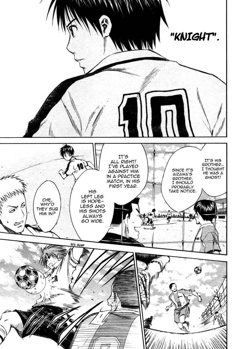 Area no Kishi Chap 14 - Next Chap 15