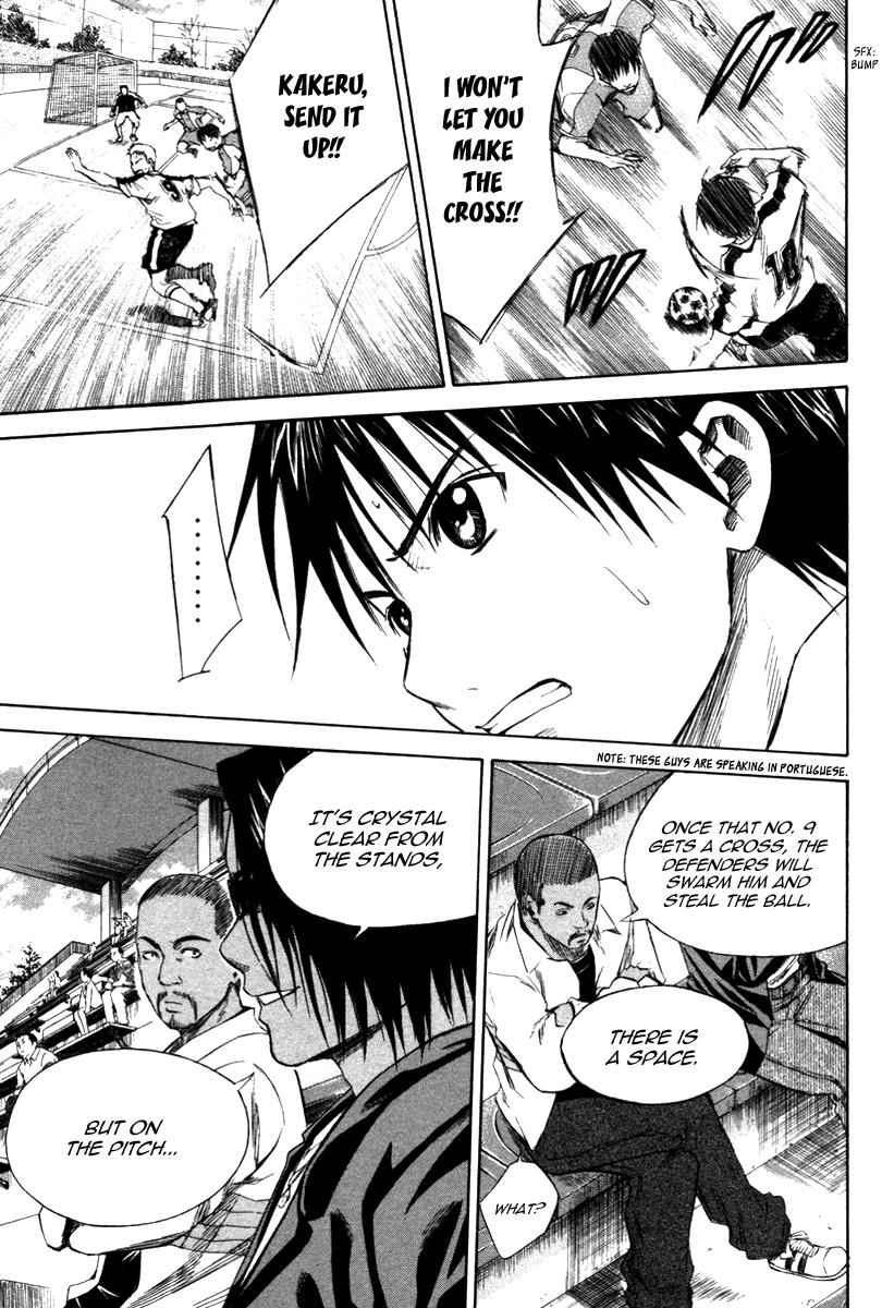 Area no Kishi Chap 14 - Next Chap 15