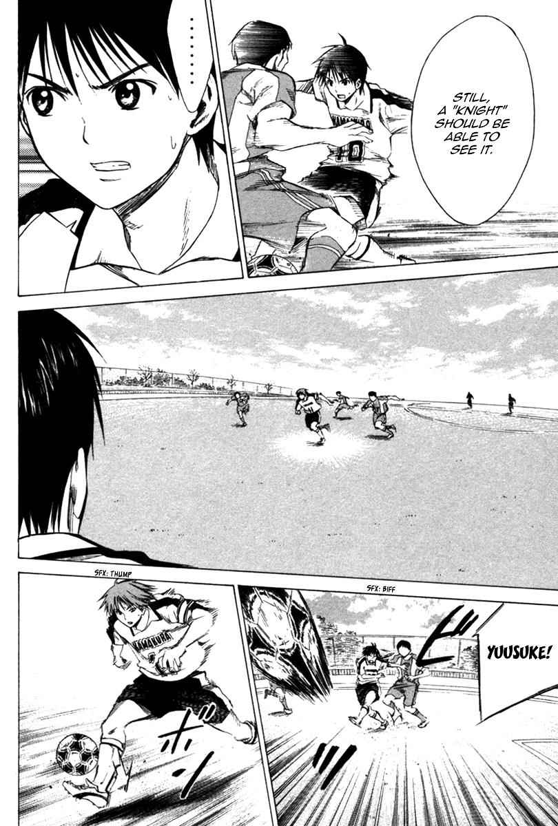 Area no Kishi Chap 14 - Next Chap 15