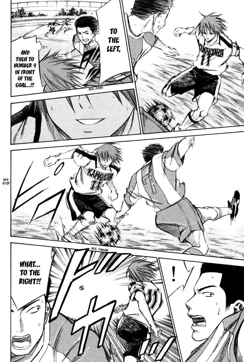 Area no Kishi Chap 14 - Next Chap 15