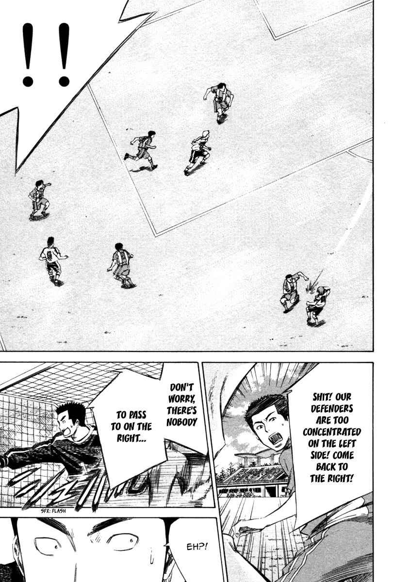 Area no Kishi Chap 14 - Next Chap 15