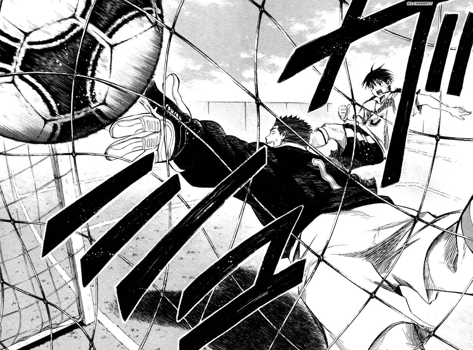 Area no Kishi Chap 14 - Next Chap 15