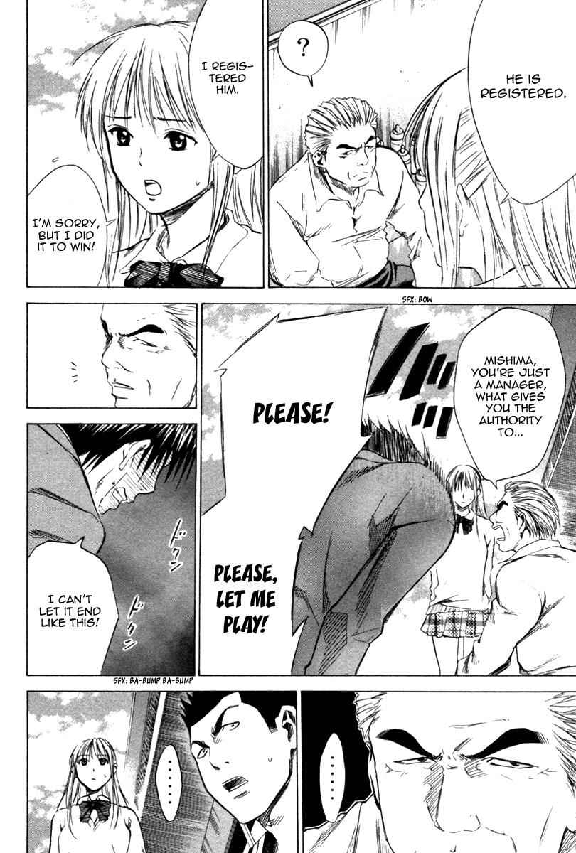 Area no Kishi Chap 14 - Next Chap 15