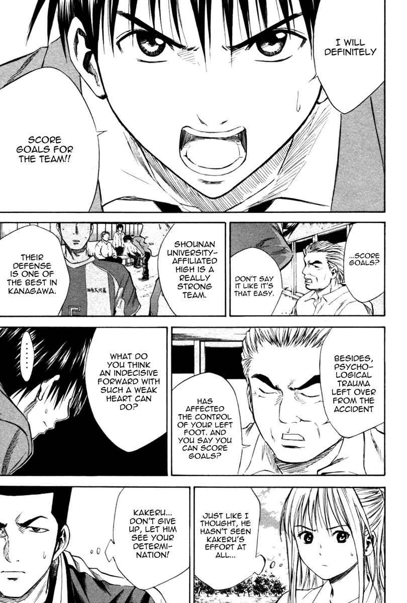 Area no Kishi Chap 14 - Next Chap 15