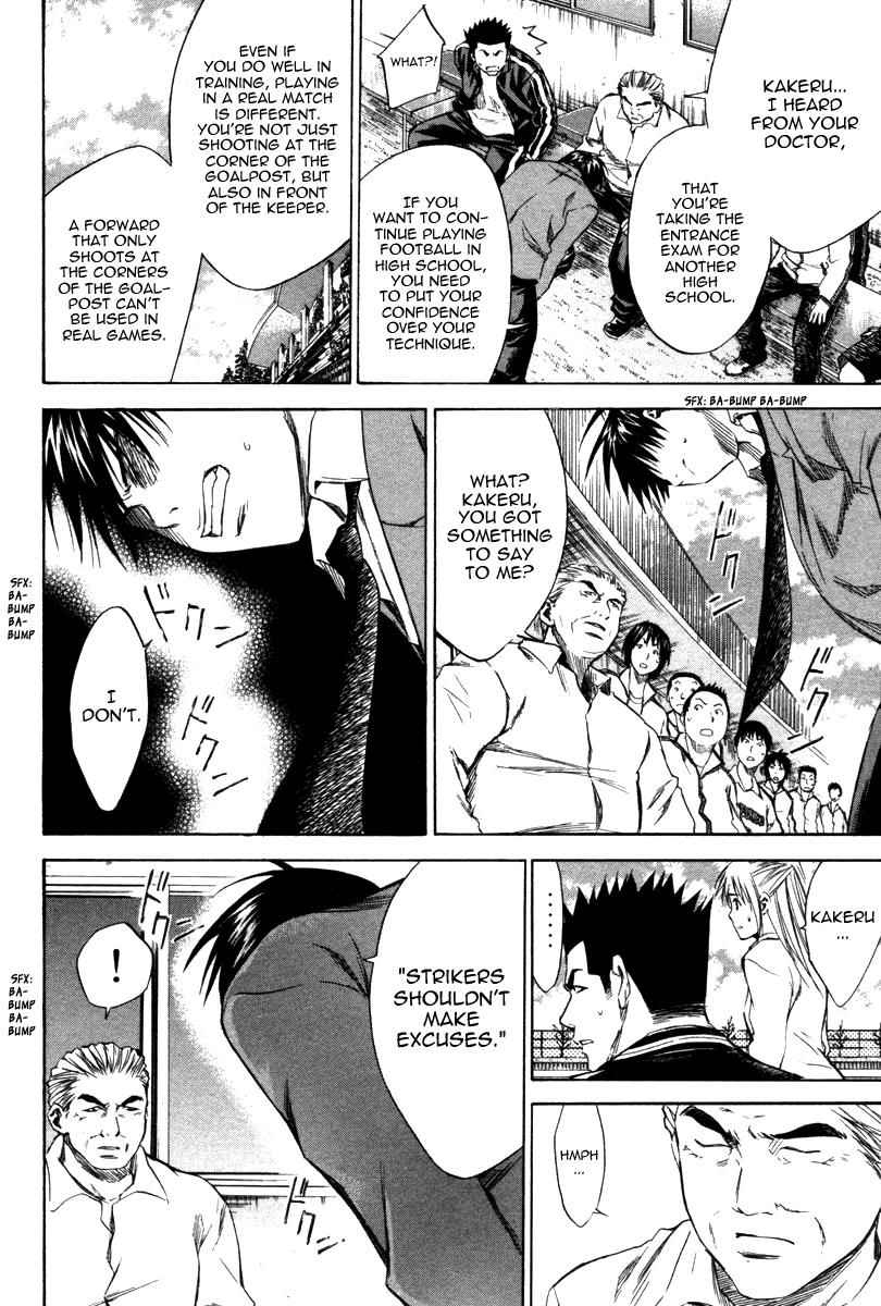 Area no Kishi Chap 14 - Next Chap 15