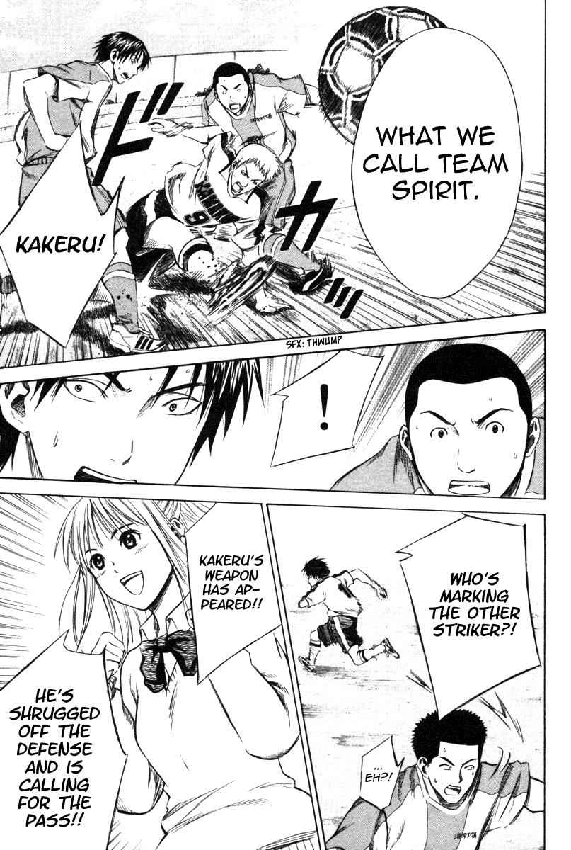 Area no Kishi Chap 15 - Next Chap 16