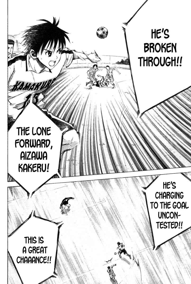 Area no Kishi Chap 15 - Next Chap 16