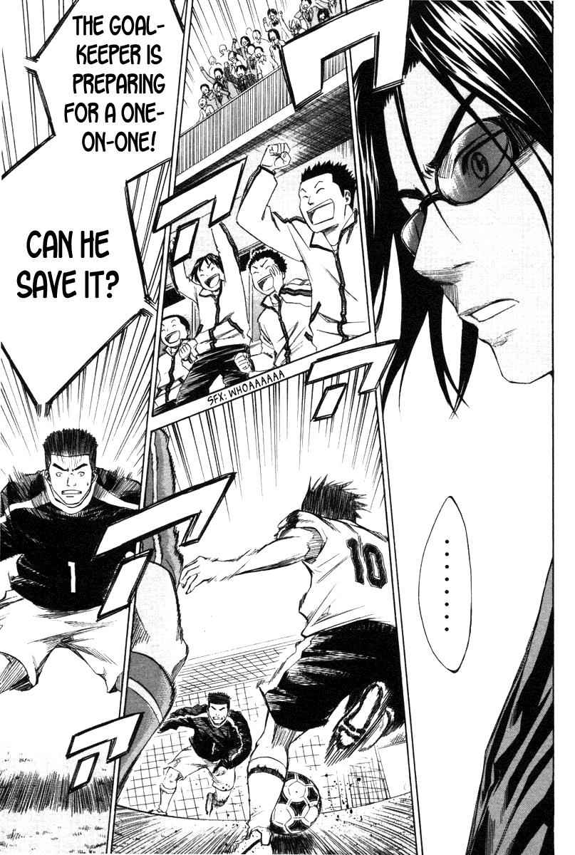 Area no Kishi Chap 15 - Next Chap 16