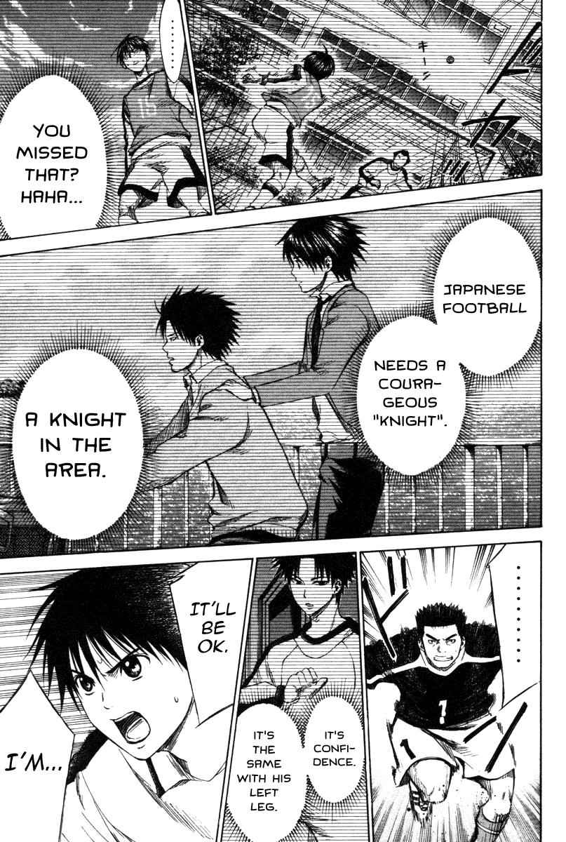 Area no Kishi Chap 15 - Next Chap 16