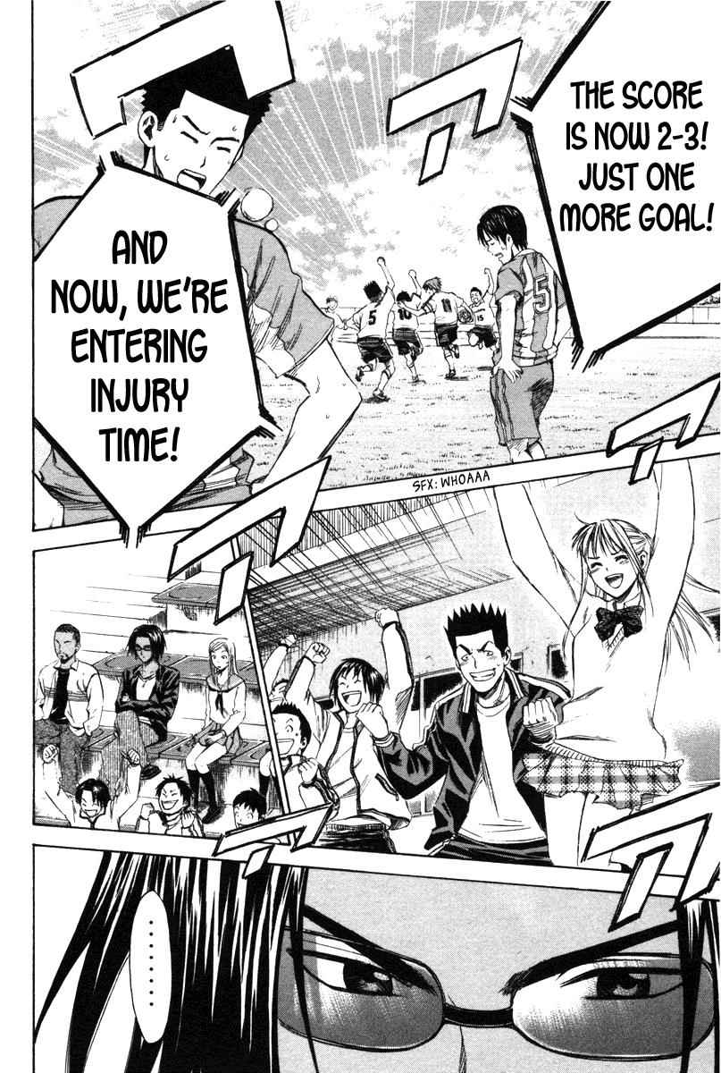 Area no Kishi Chap 15 - Next Chap 16