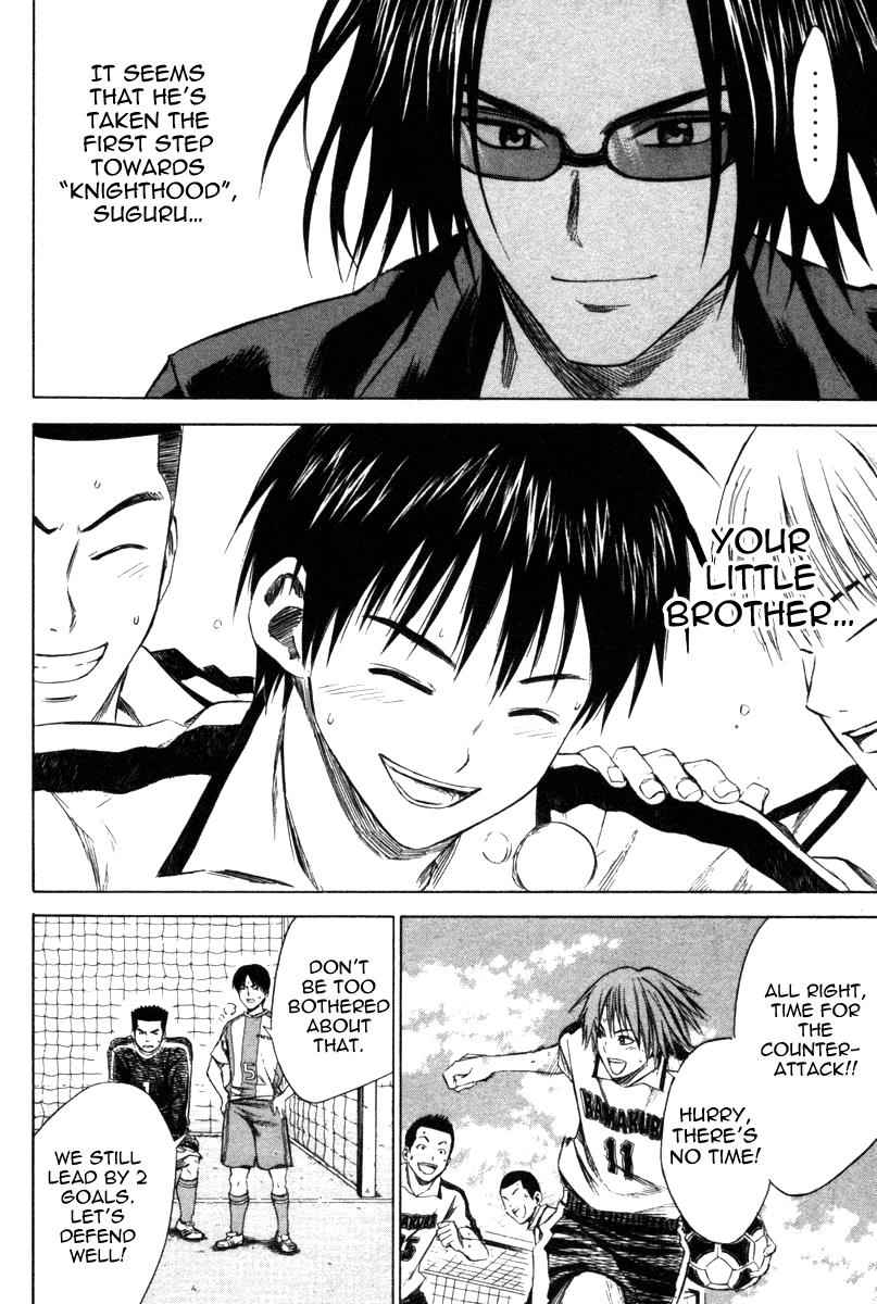 Area no Kishi Chap 15 - Next Chap 16