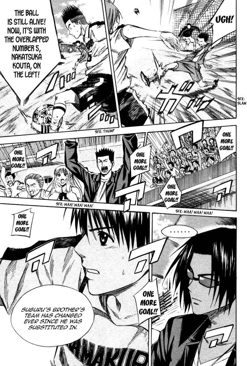 Area no Kishi Chap 16 - Next Chap 17