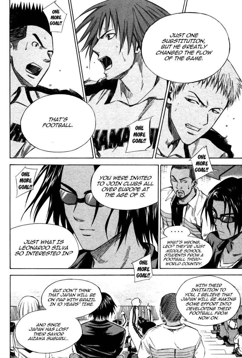 Area no Kishi Chap 16 - Next Chap 17