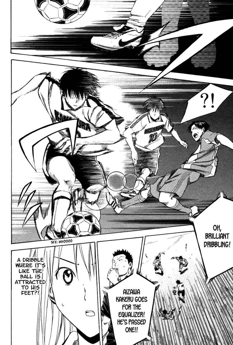 Area no Kishi Chap 16 - Next Chap 17